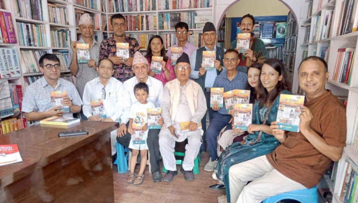 ‘हाम्रो पुरुषार्थ’को साहित्यकार विशेषाङ्क बुटवलमा लोकार्पण