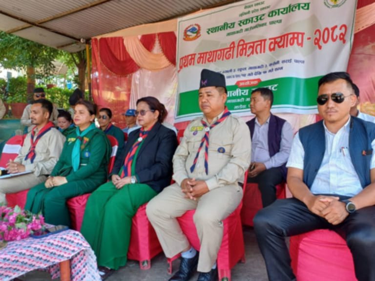 प्रथम स्काउट मित्रता क्याम्प माथागढीकाे सराइमा सम्पन्न